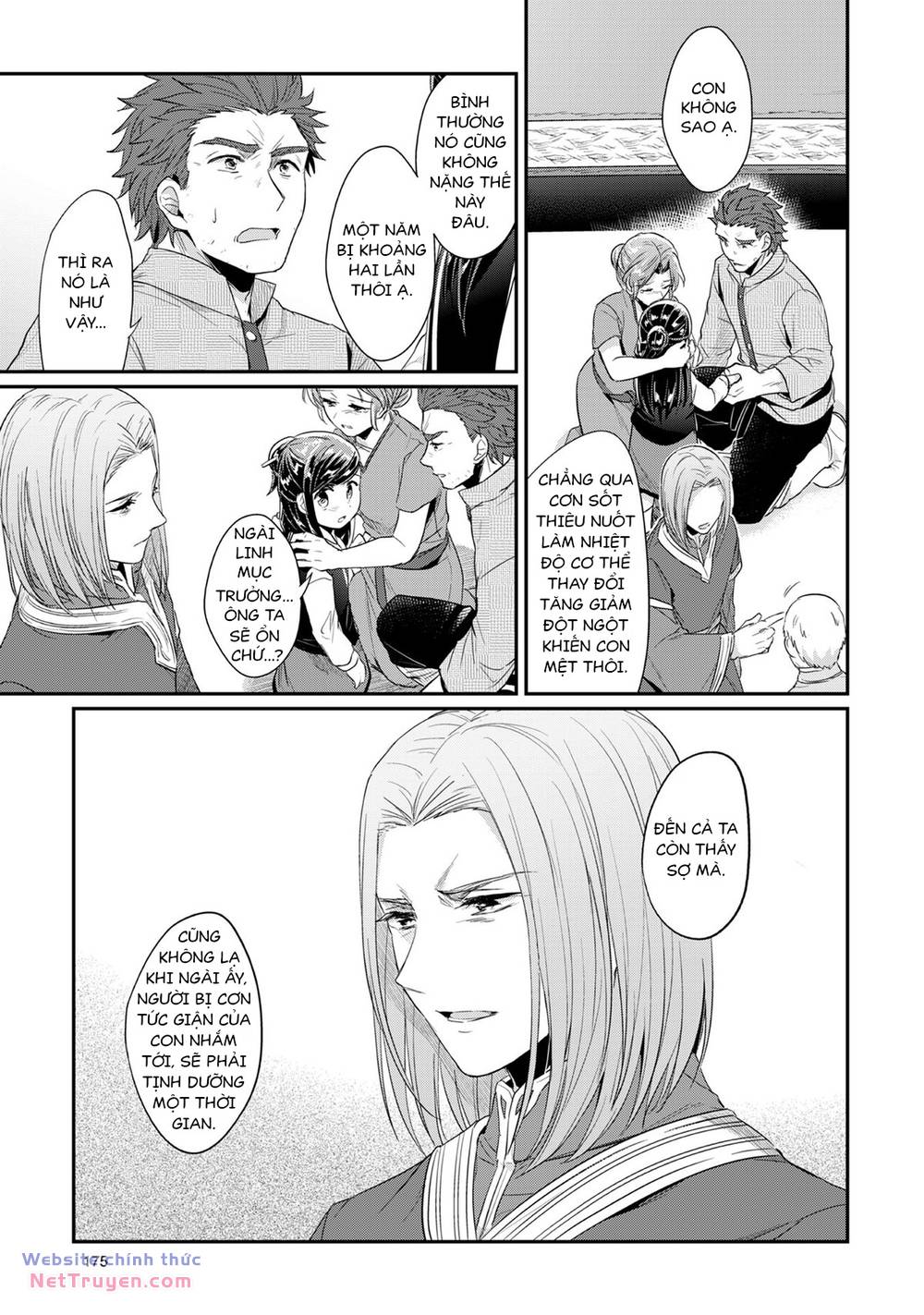 Honzuki No Gekokujou Chương 33 Ảnh 40