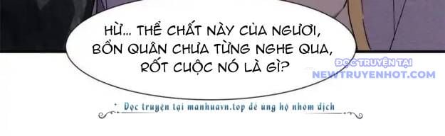 Ta Chính Là Không Theo Sáo Lộ Ra Bài Chương 320 Ảnh 14