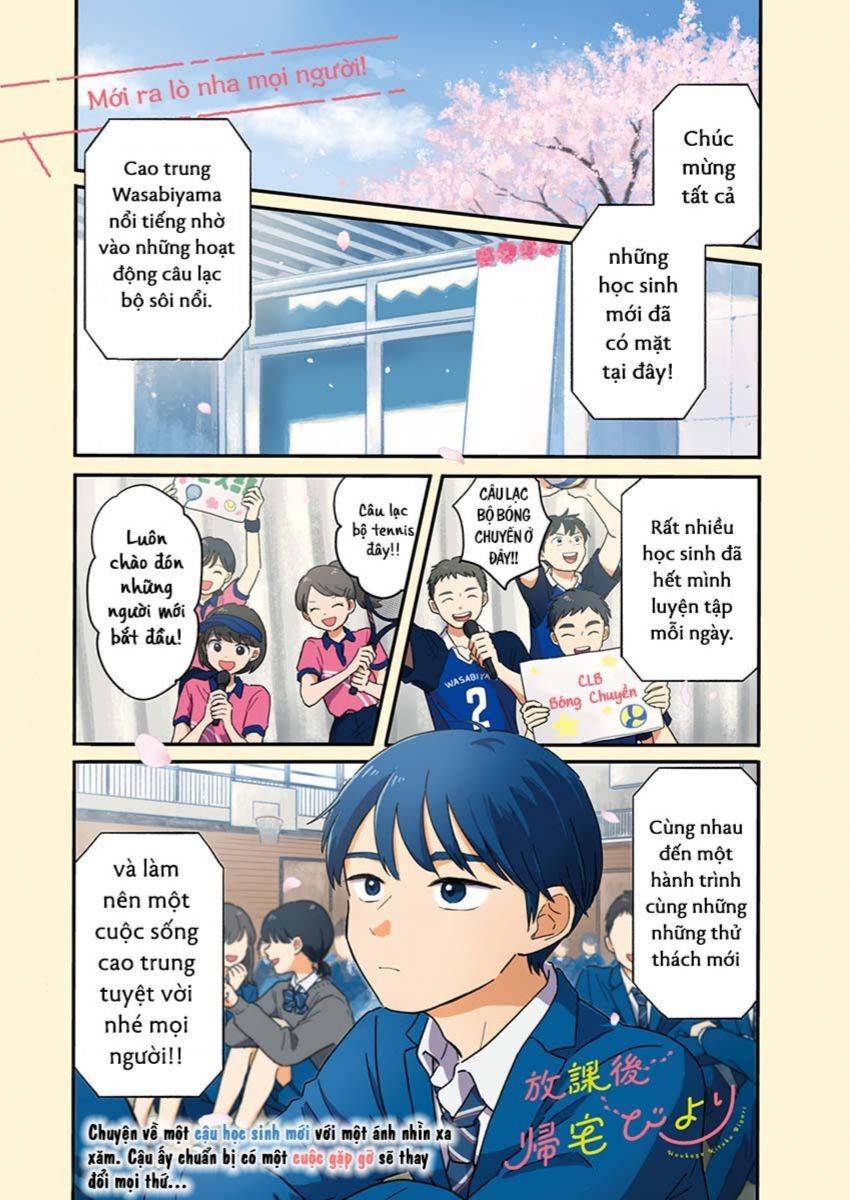 Journey Home After School Chương 1 Ảnh 3