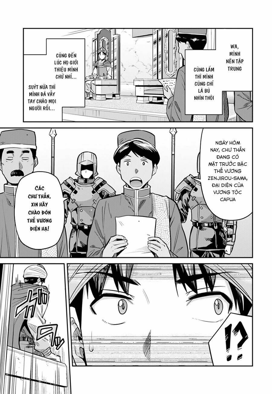 Risou No Himo Seikatsu Chương 13 Ảnh 28