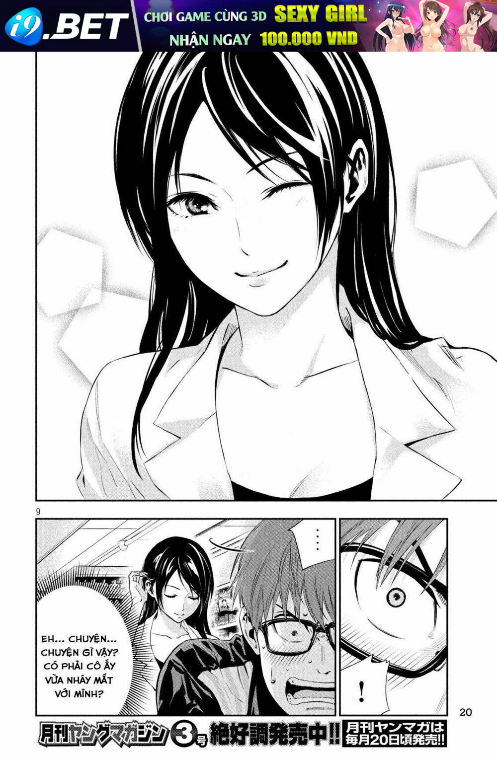 Kamisama No Koibito Chương 1 Ảnh 11