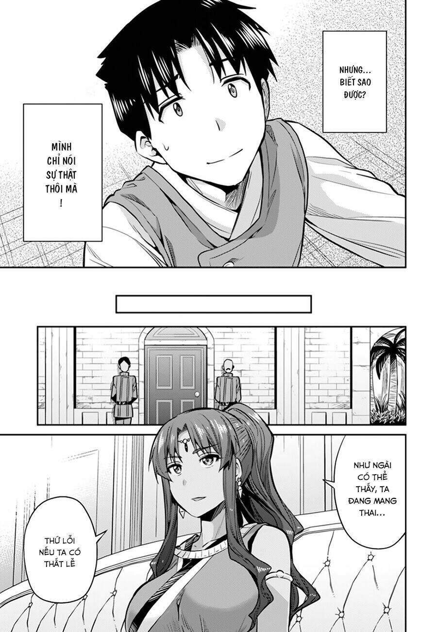 Risou No Himo Seikatsu Chương 13 Ảnh 36