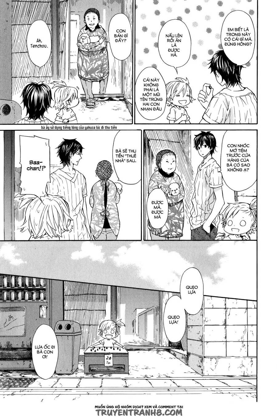 Barakamon Chương 19 Ảnh 7