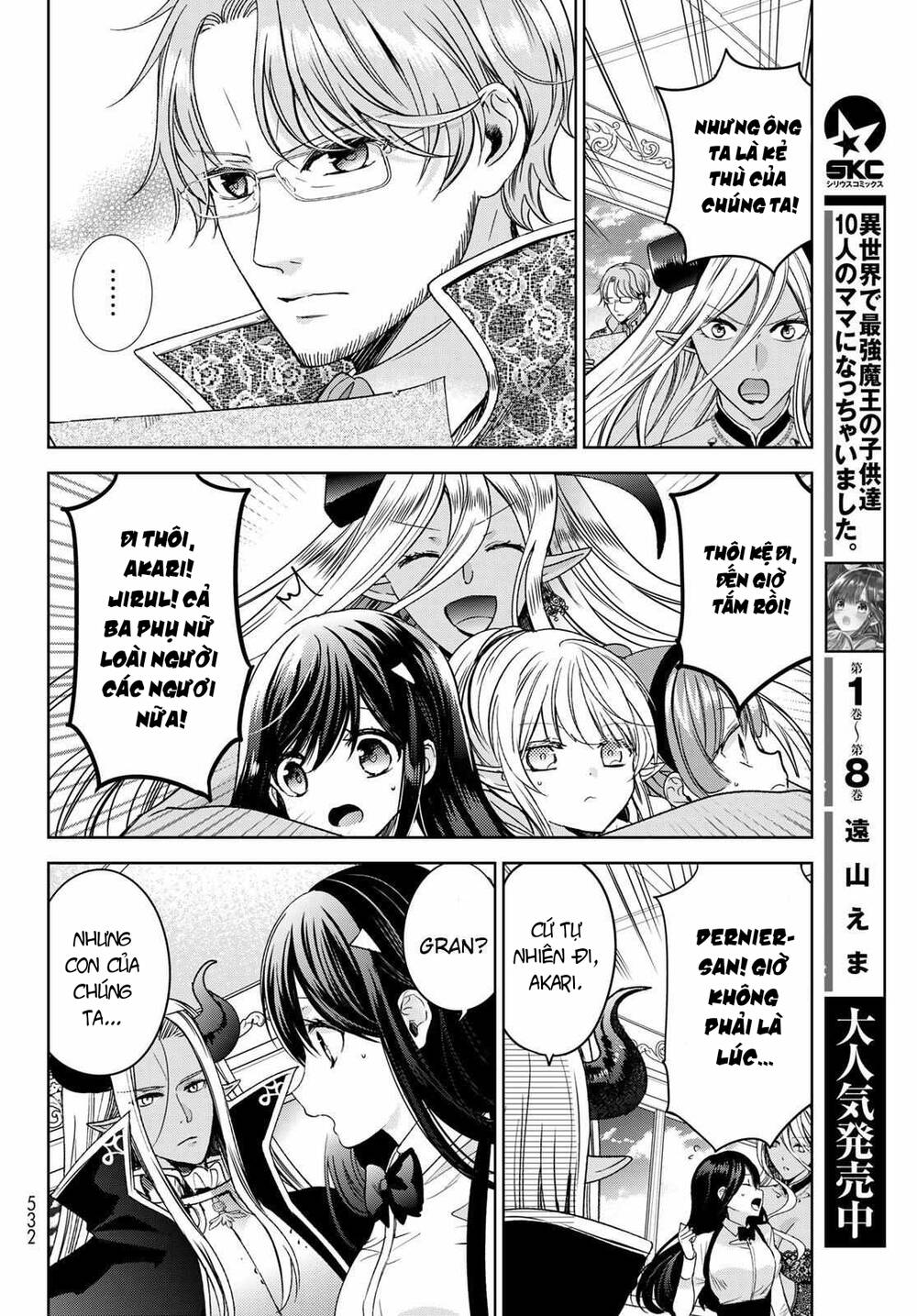 Isekai De Saikyo Mao No Kodomotachi No Mama Ni Natchaimashita Chương 34 Ảnh 12
