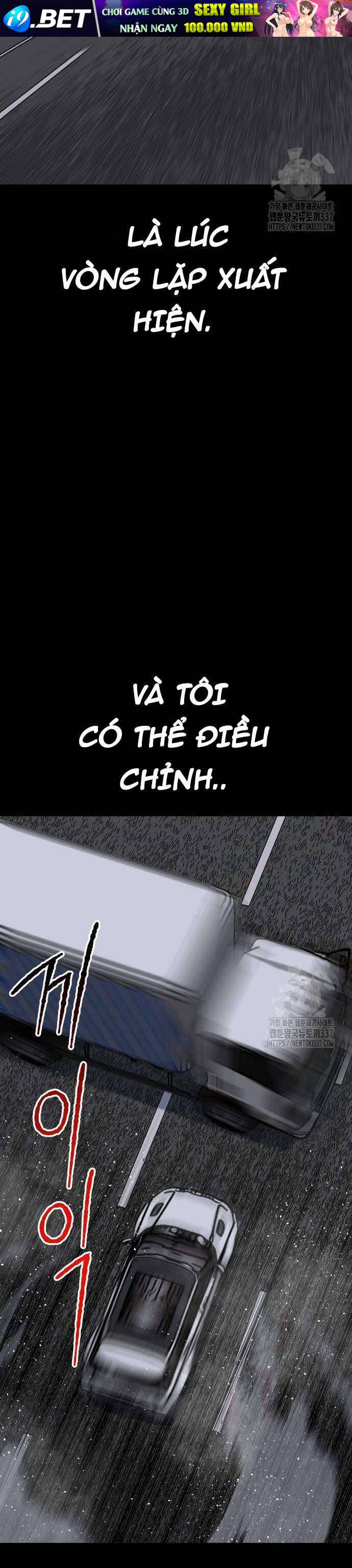 Người Thây Ma Chương 103 Ảnh 47