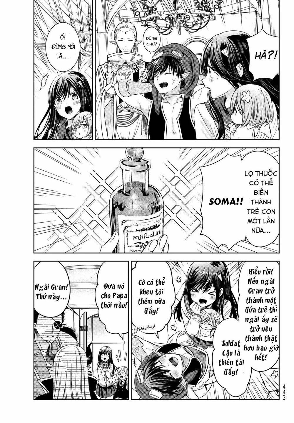 Isekai De Saikyo Mao No Kodomotachi No Mama Ni Natchaimashita Chương 25 Ảnh 7