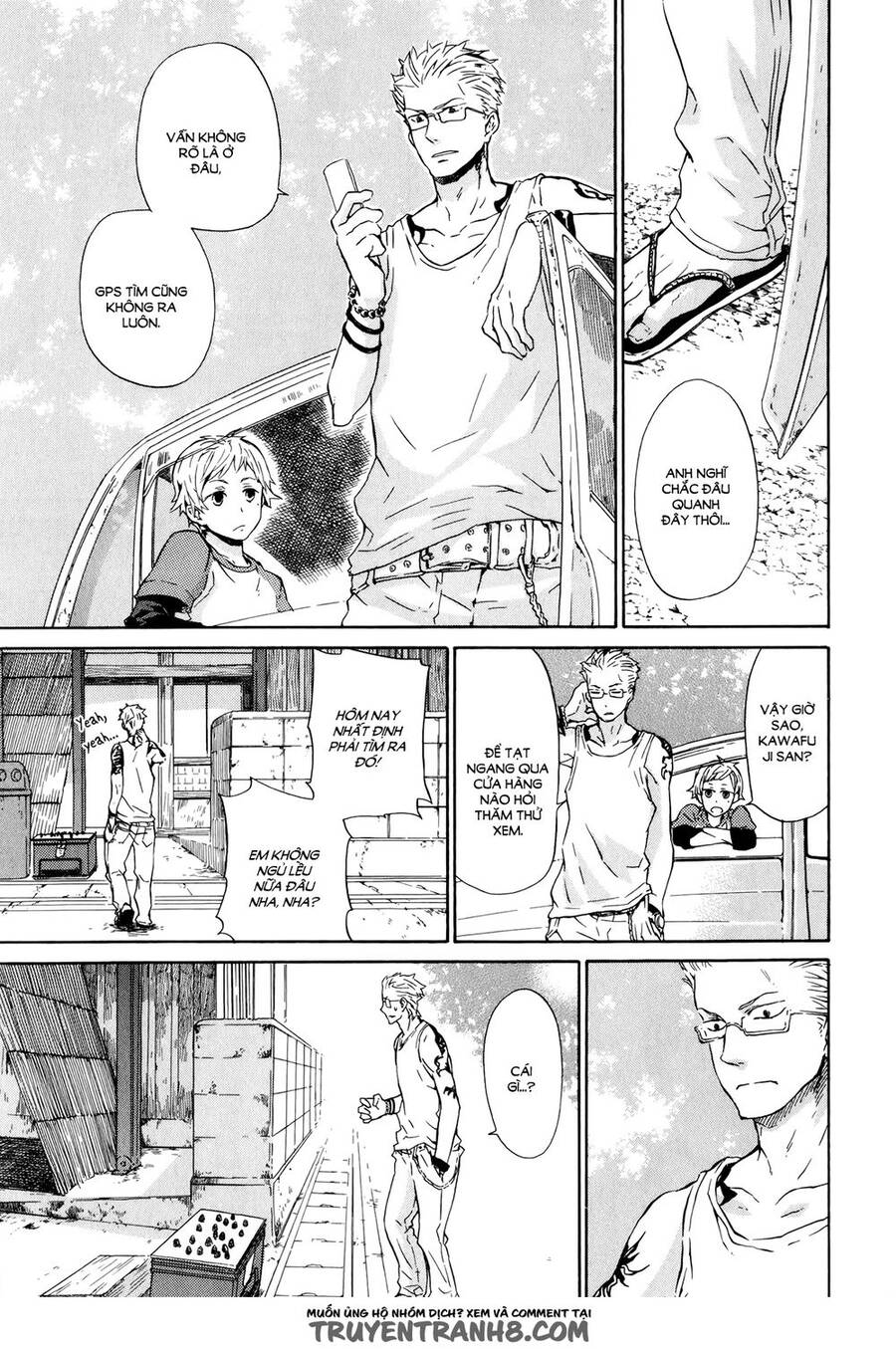 Barakamon Chương 19 Ảnh 11