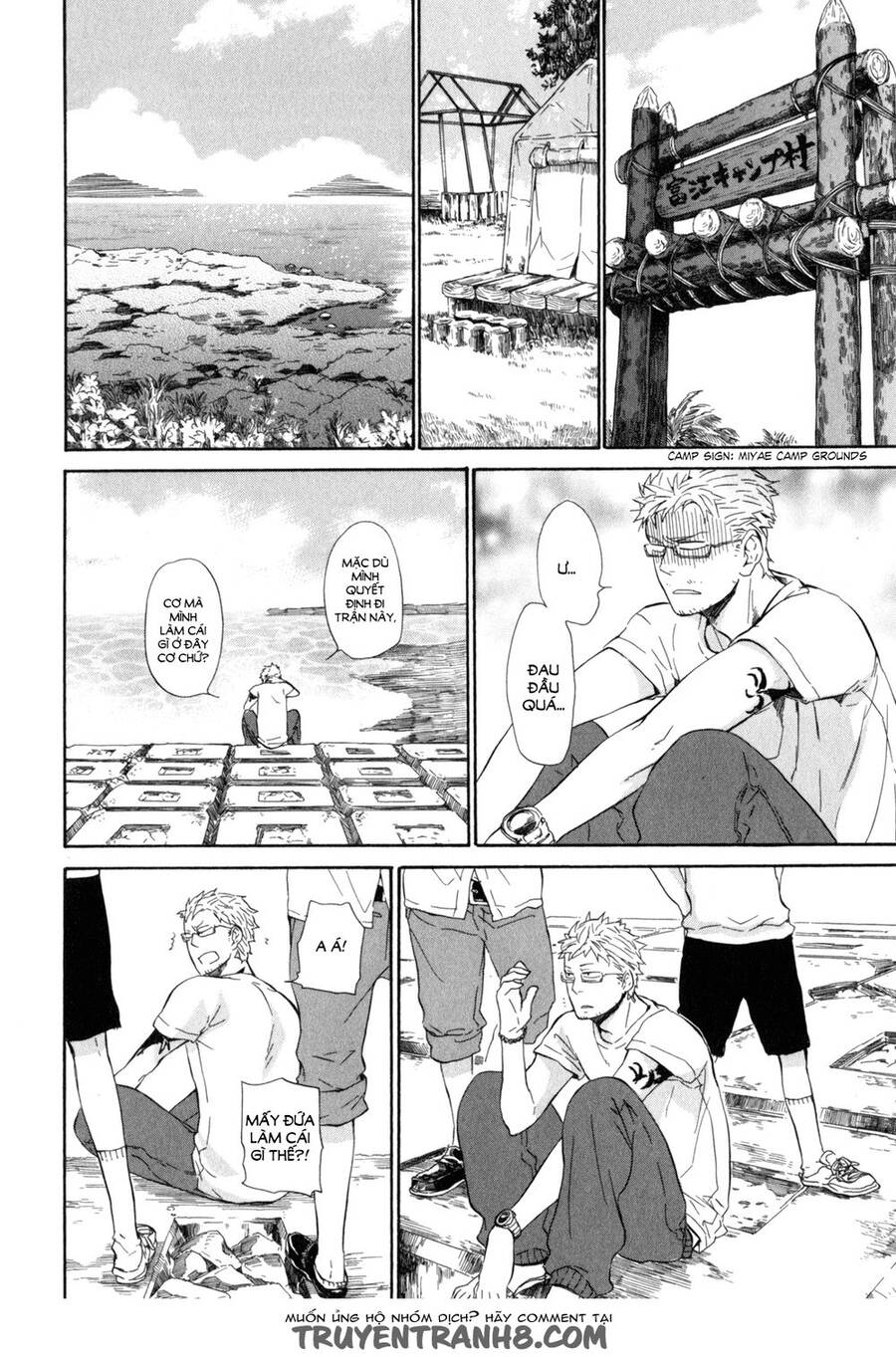 Barakamon Chương 22 Ảnh 16