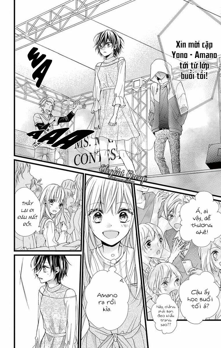 Houkago No Binetsu Chương 9 Ảnh 11
