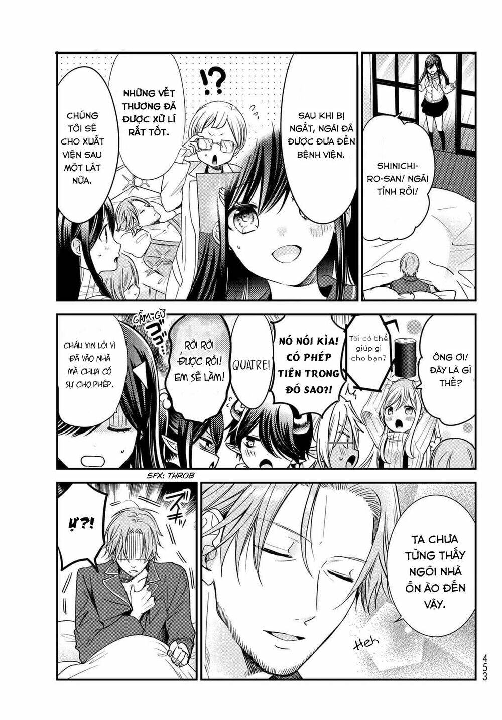 Isekai De Saikyo Mao No Kodomotachi No Mama Ni Natchaimashita Chương 23 Ảnh 17
