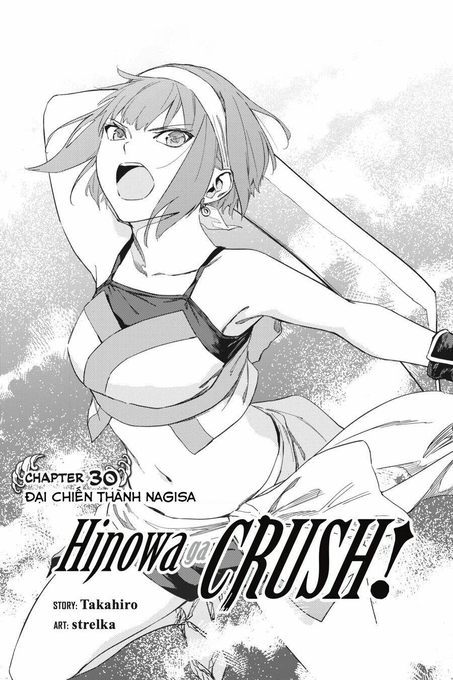 Hinowa Ga Yuku! Chương 30 Ảnh 4