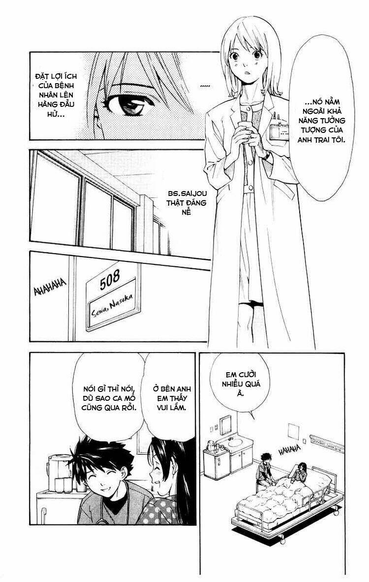 Saijou No Meii Chương 17 Ảnh 6