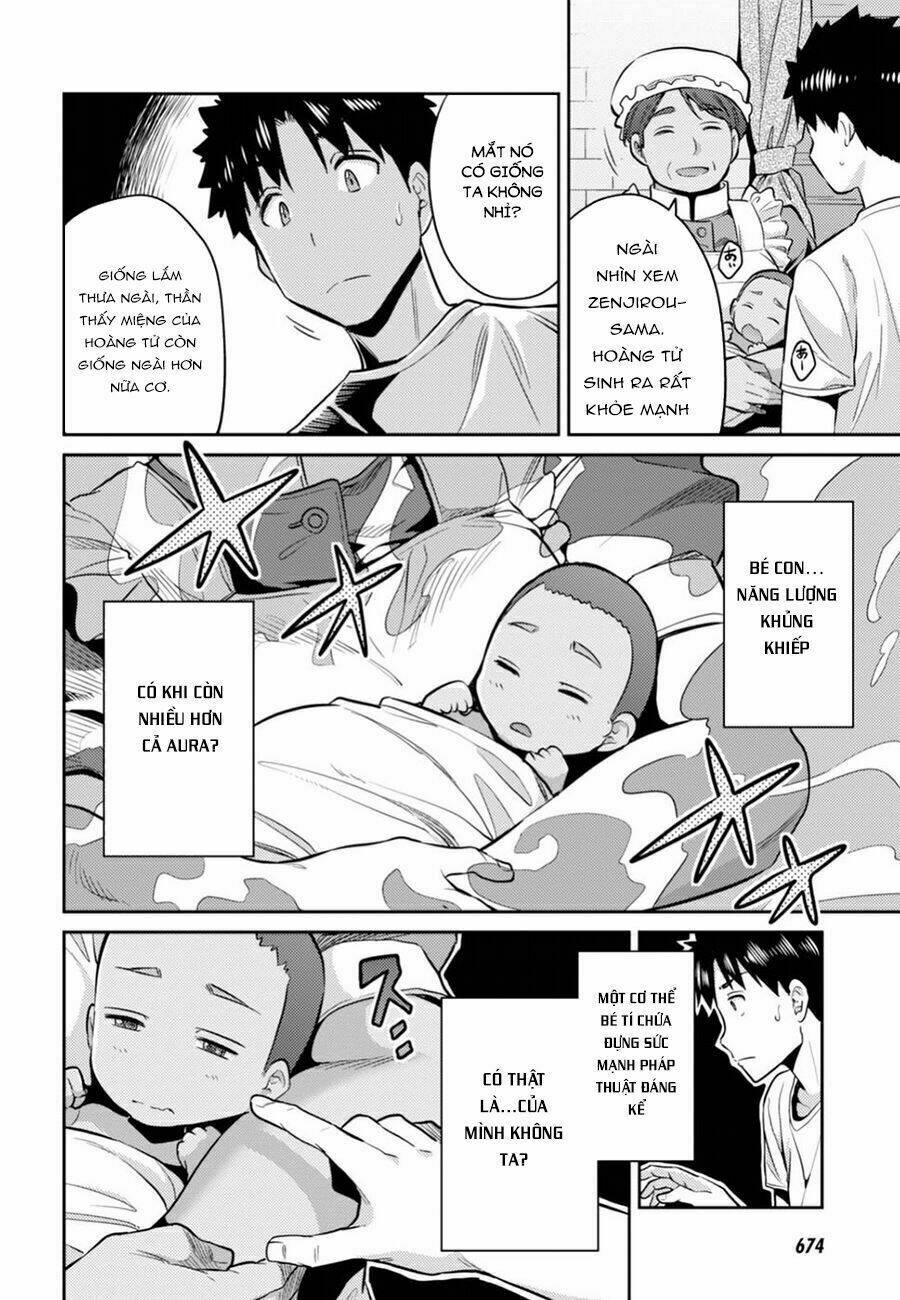 Risou No Himo Seikatsu Chương 15 Ảnh 25