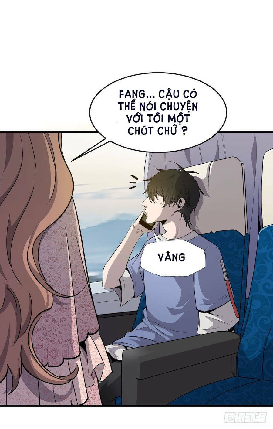 Lạc Vào Không Gian Sai Lầm Chương 1 Ảnh 23