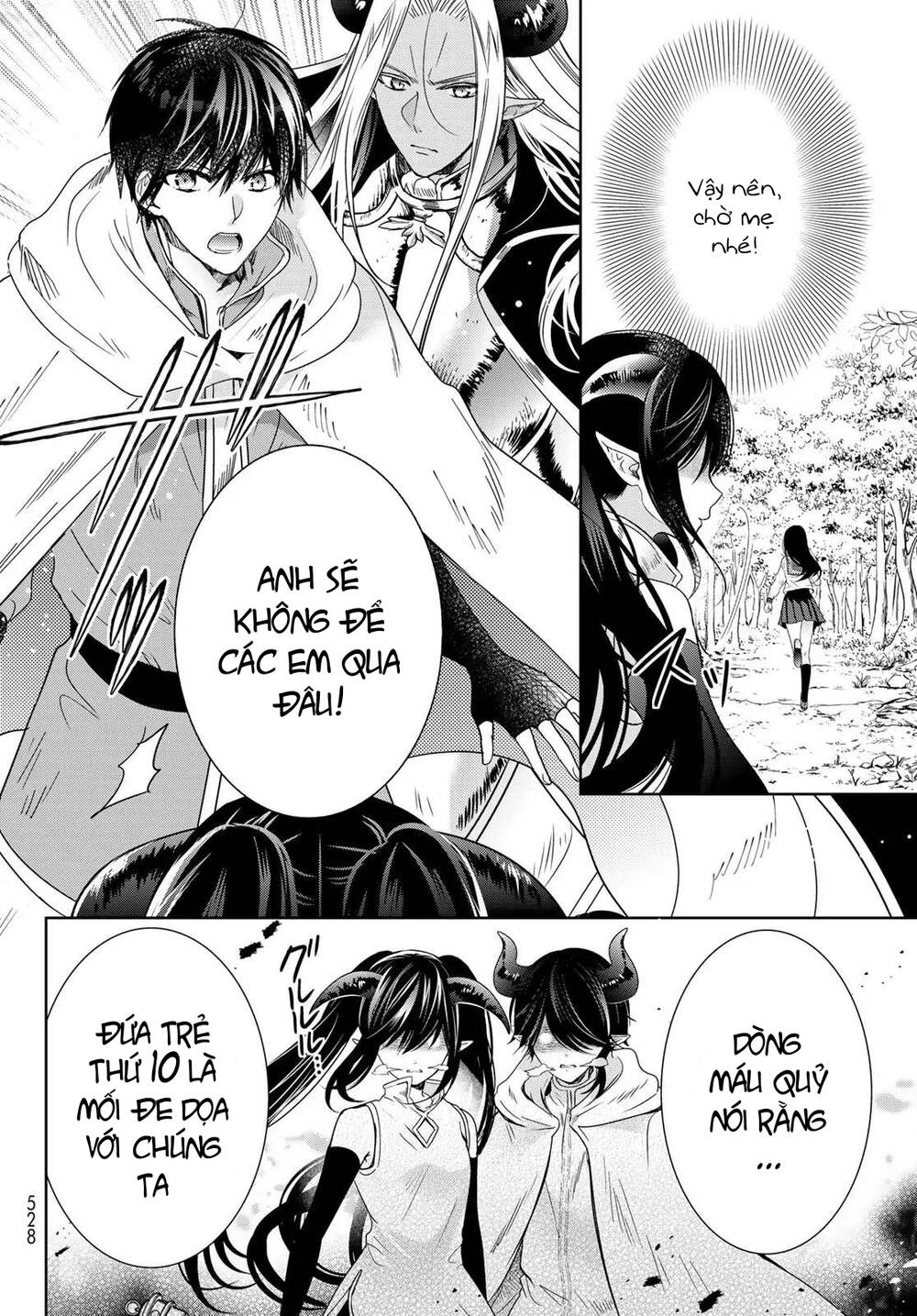 Isekai De Saikyo Mao No Kodomotachi No Mama Ni Natchaimashita Chương 35.1 Ảnh 21