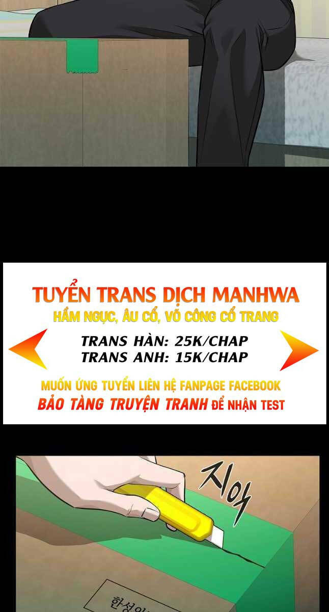 Trường Học Chiến Binh Chương 40 Ảnh 3