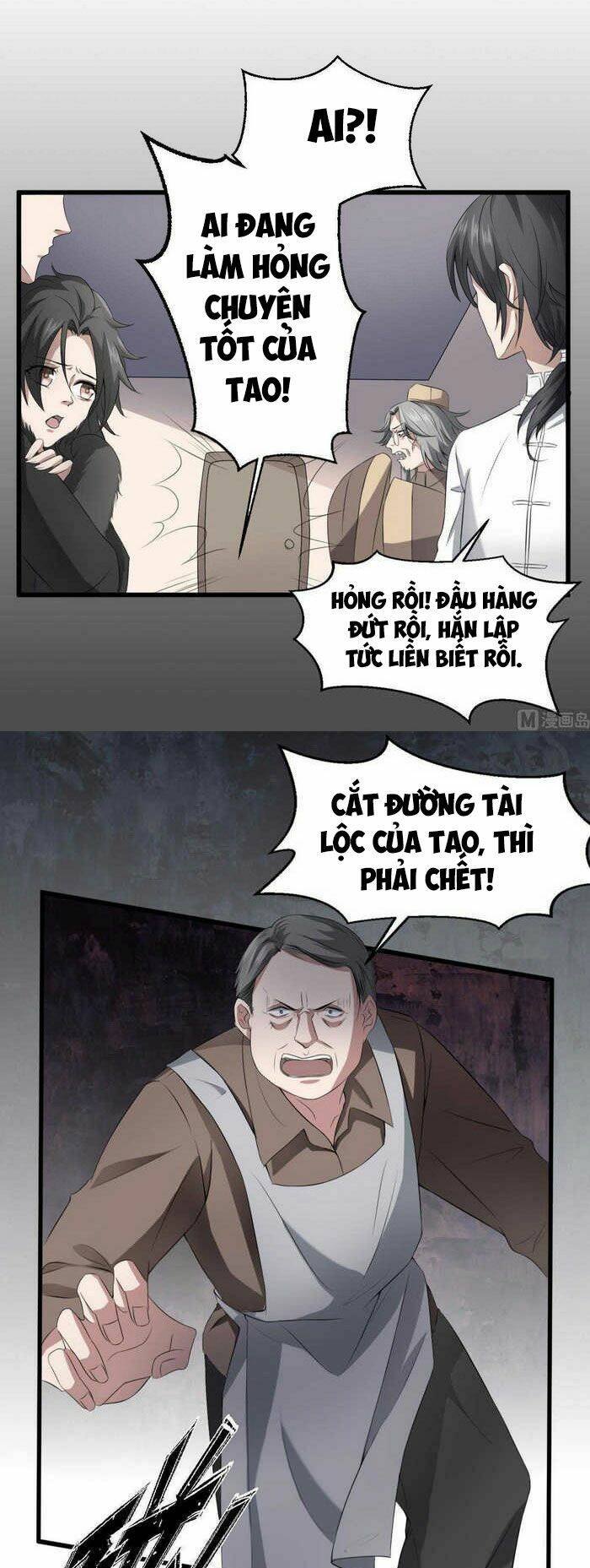 Văn Âm Sư Chương 33 Ảnh 15