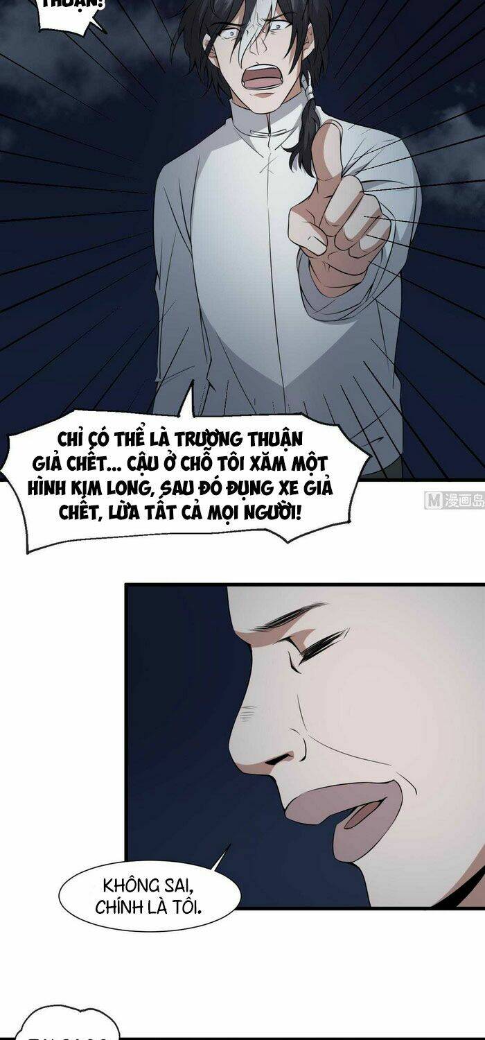 Văn Âm Sư Chương 53 Ảnh 4