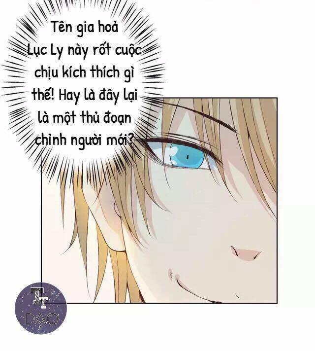 Tôi Không Phải Đa Nhân Cách Chương 29 Ảnh 35