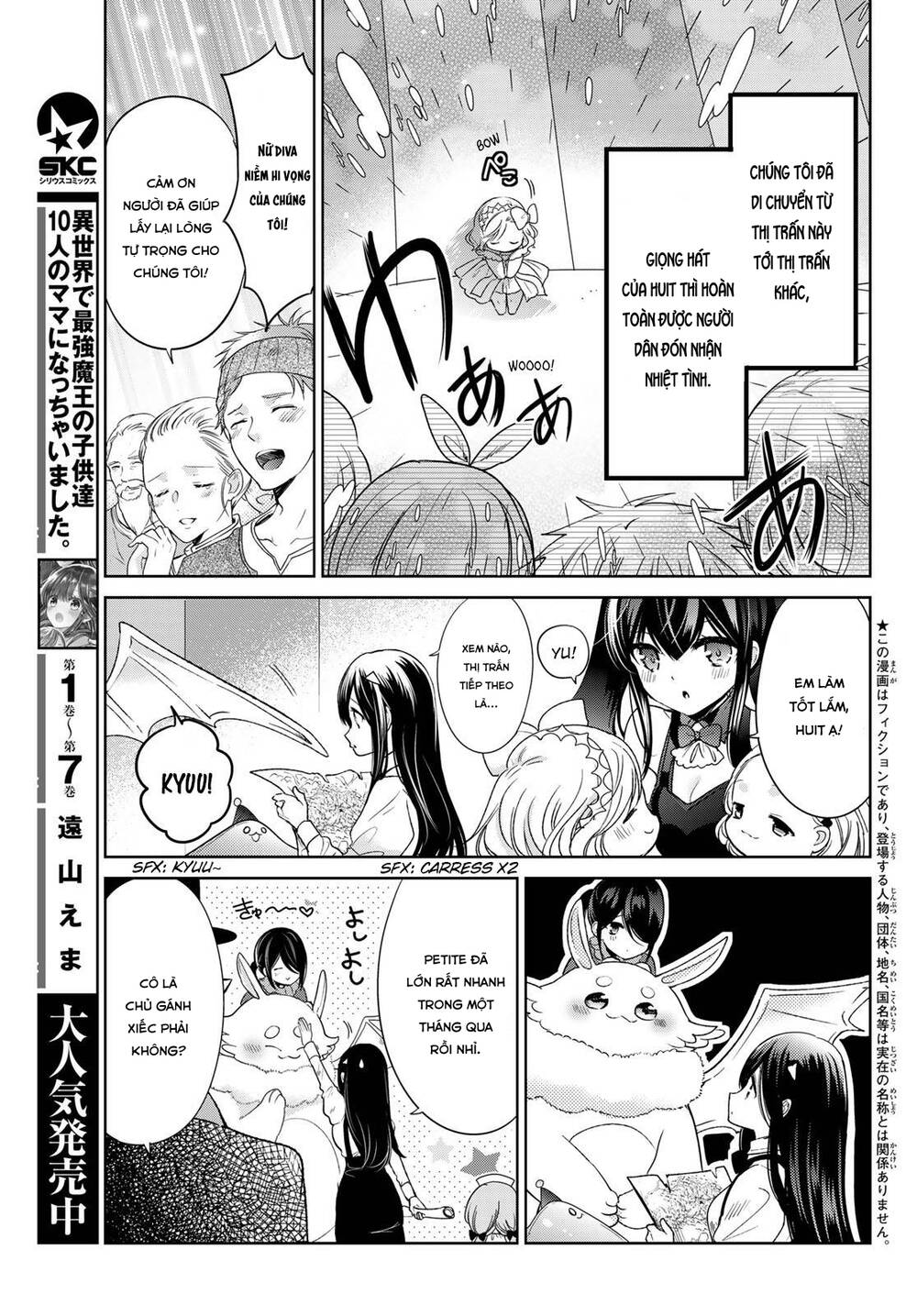 Isekai De Saikyo Mao No Kodomotachi No Mama Ni Natchaimashita Chương 31 Ảnh 5