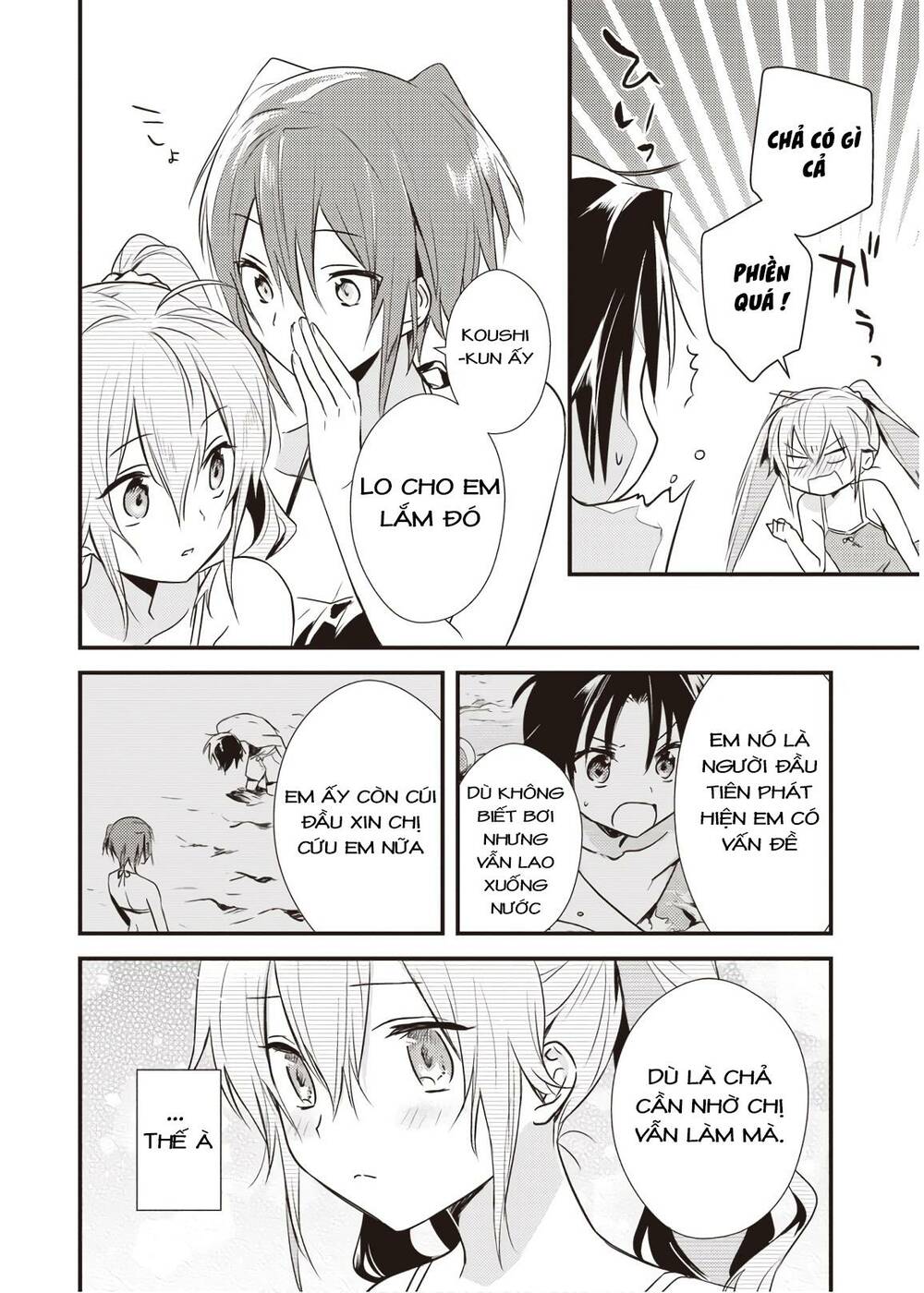 Megami-Ryou No Ryoubo-Kun Chương 11 Ảnh 13