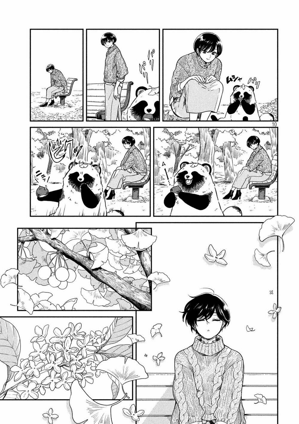 Ame To Kimi To Chương 33.5 Ảnh 11