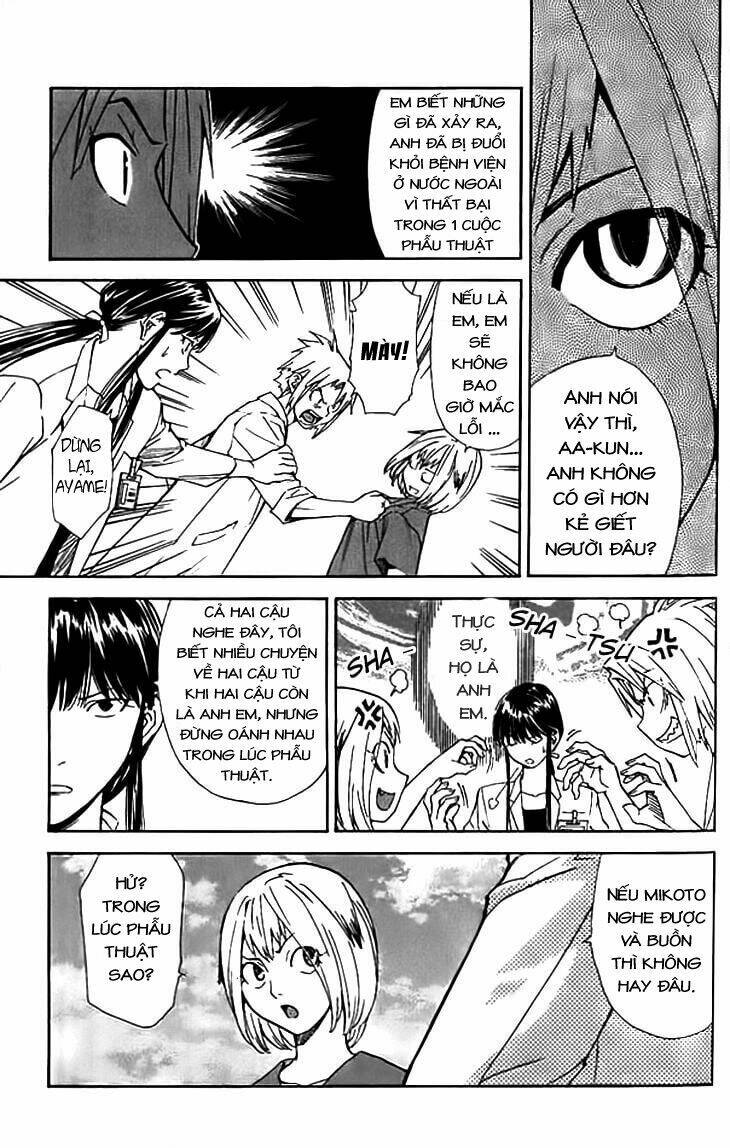 Saijou No Meii Chương 35 Ảnh 21