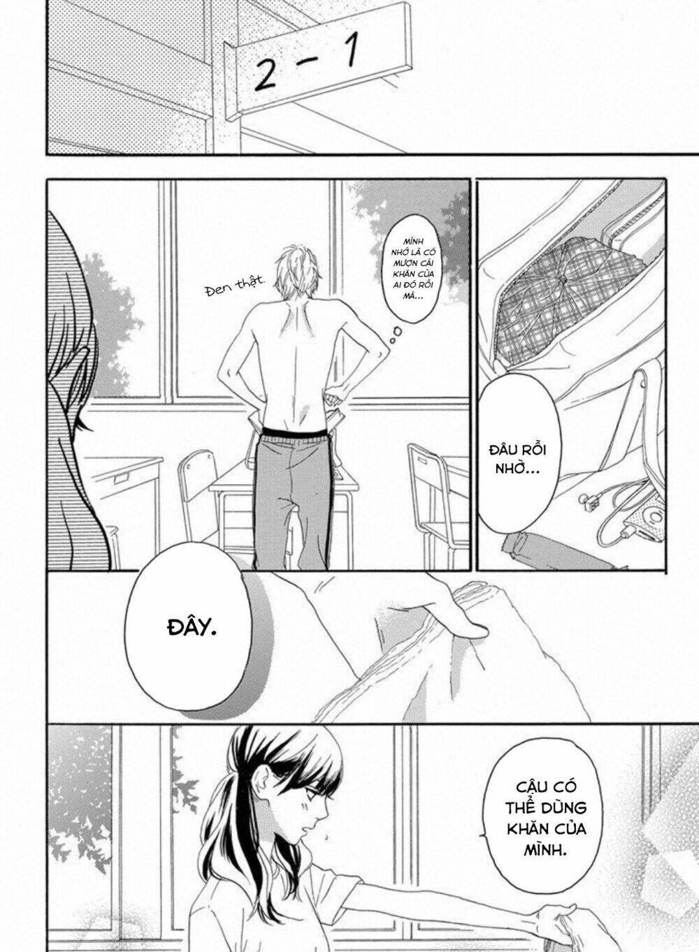 Sugars (Yamamori Mika) Chương 20 Ảnh 14
