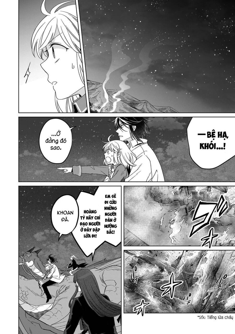 Win Over The Dragon Emperor This Time Around, Noble Girl! Chương 23 Ảnh 12