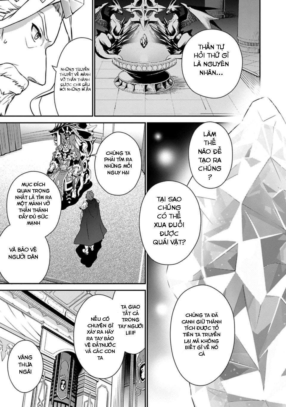 Dragalia Lost Chương 2 Ảnh 20