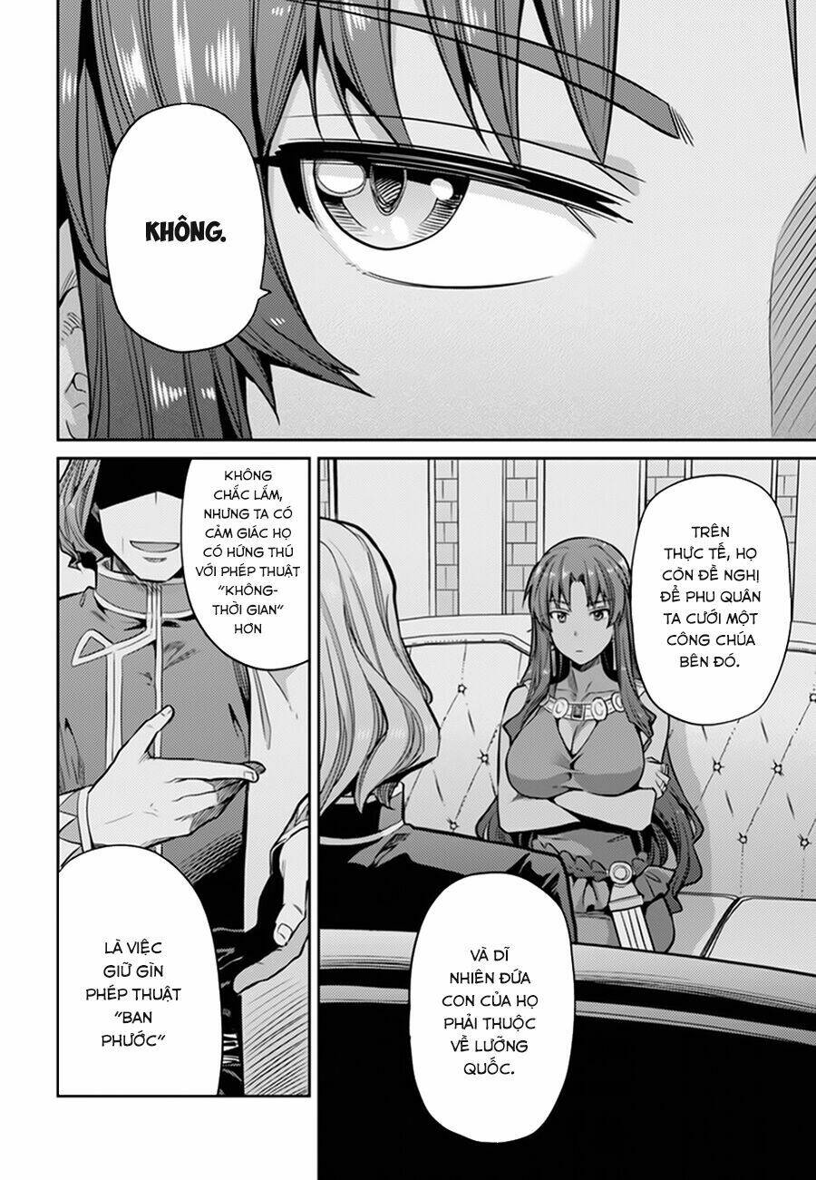 Risou No Himo Seikatsu Chương 13 Ảnh 17