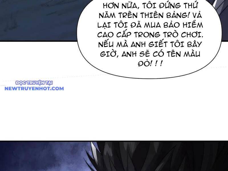 Võng Du: Ta Có Thể Tiến Hóa Tất Cả Chương 24 Ảnh 11
