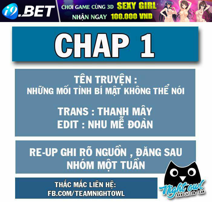 Những Mối Tình Bí MậT Không Thể Nói Chương 1 Ảnh 2