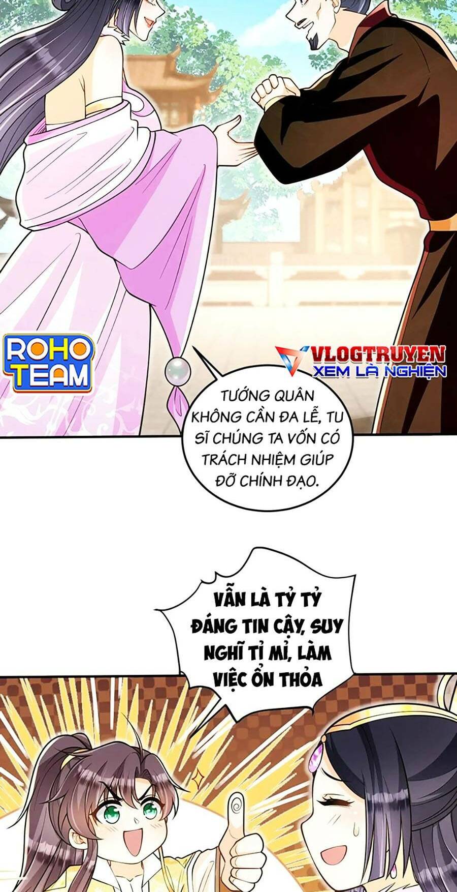 Ta Dựa Vào Cà Khịa Để Trở Thành Đại Lão Thể Tu Chương 25 Ảnh 39