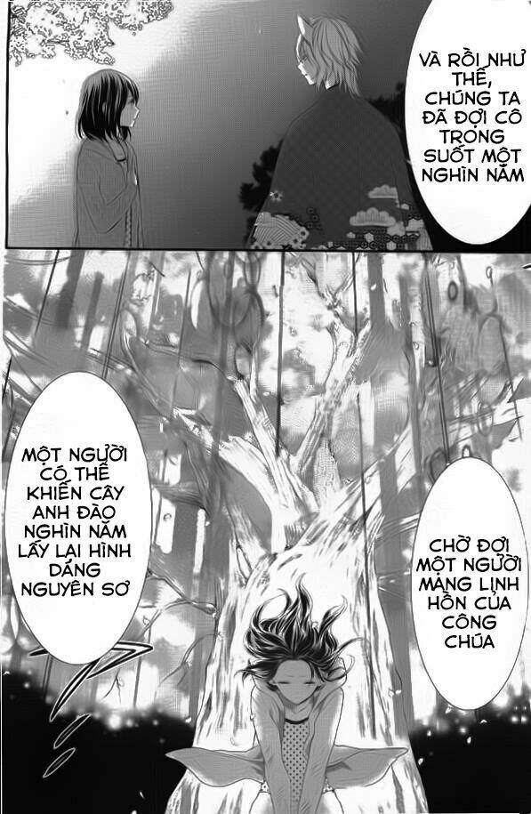 Koi To Kemono To Seitokai Chương 5 Ảnh 20