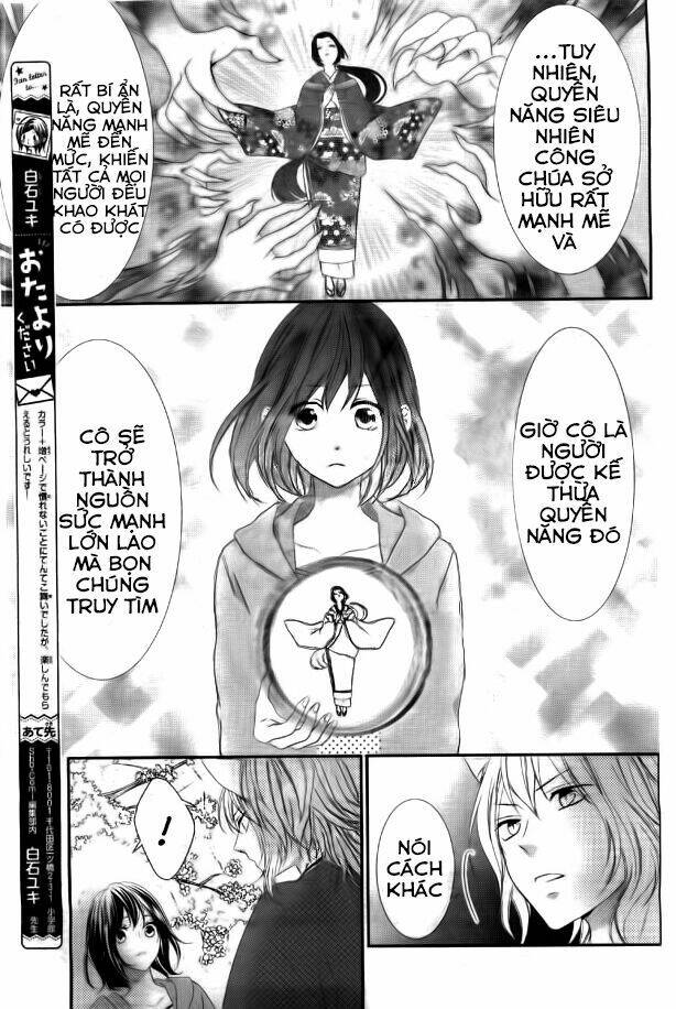 Koi To Kemono To Seitokai Chương 5 Ảnh 21