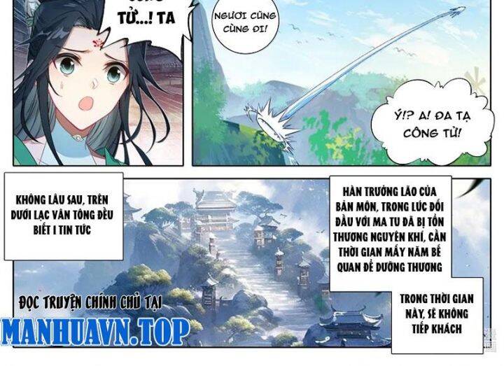 Phàm Nhân Tu Tiên Chương 357 Ảnh 17
