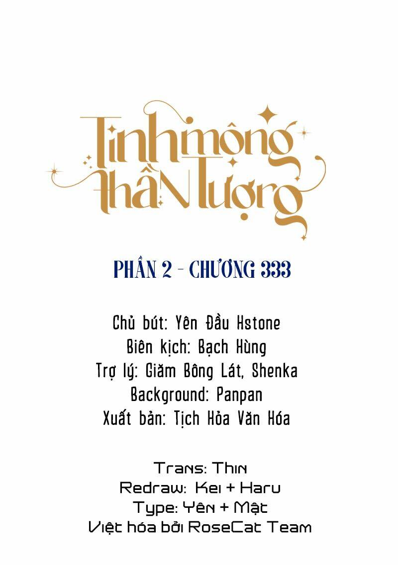 Tinh Mộng Thần Tượng Chương 333 Ảnh 3