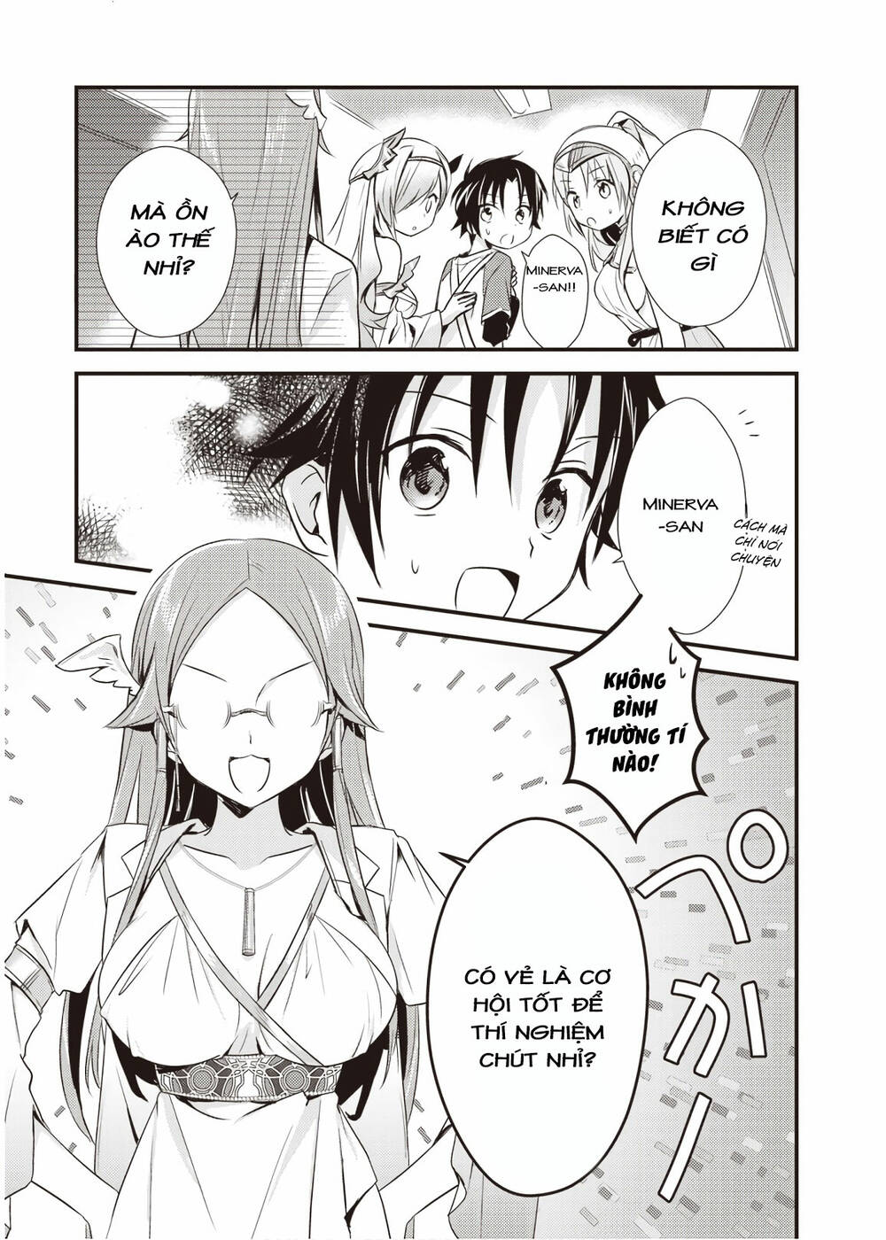 Megami-Ryou No Ryoubo-Kun Chương 15.5 Ảnh 7