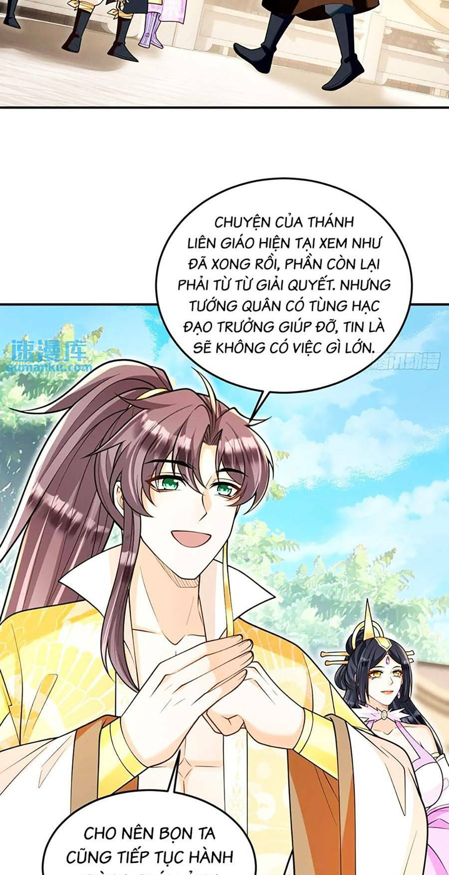 Ta Dựa Vào Cà Khịa Để Trở Thành Đại Lão Thể Tu Chương 25 Ảnh 32