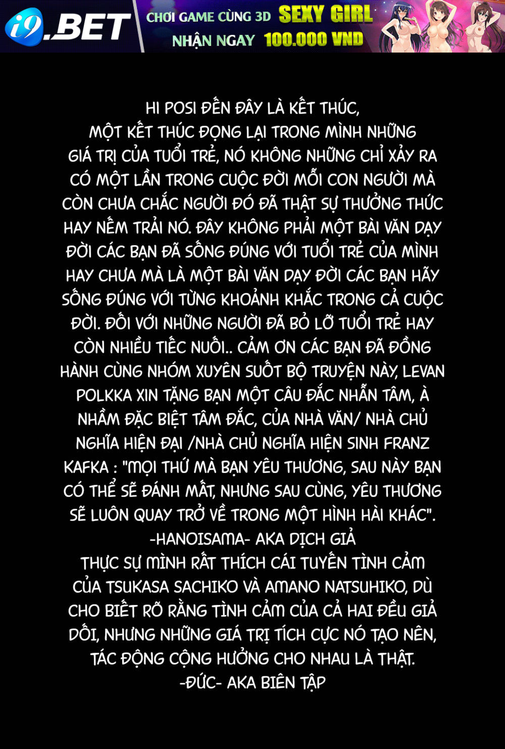 Hi-Posi Chương 39 Ảnh 34