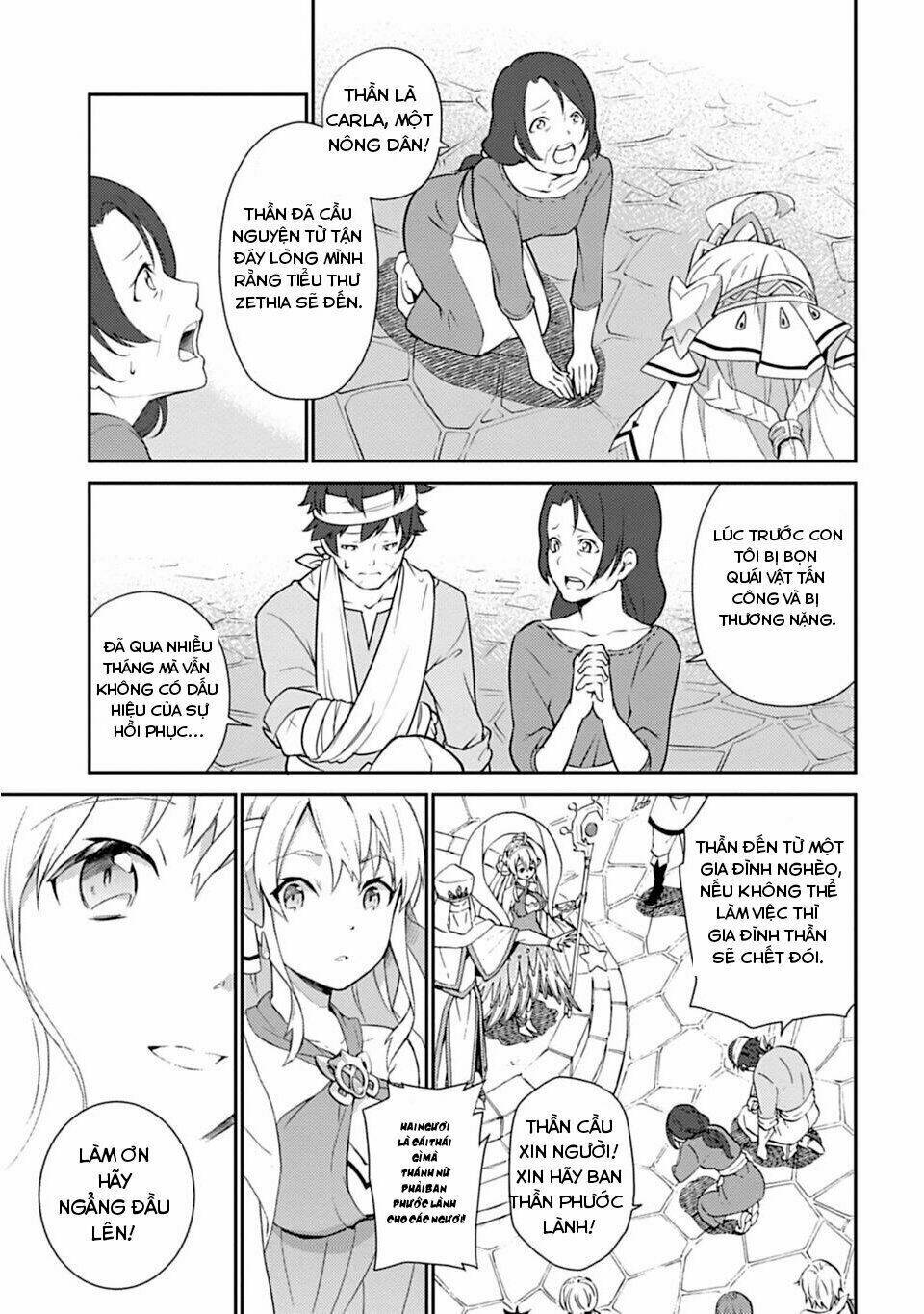 Dragalia Lost Chương 1 Ảnh 14