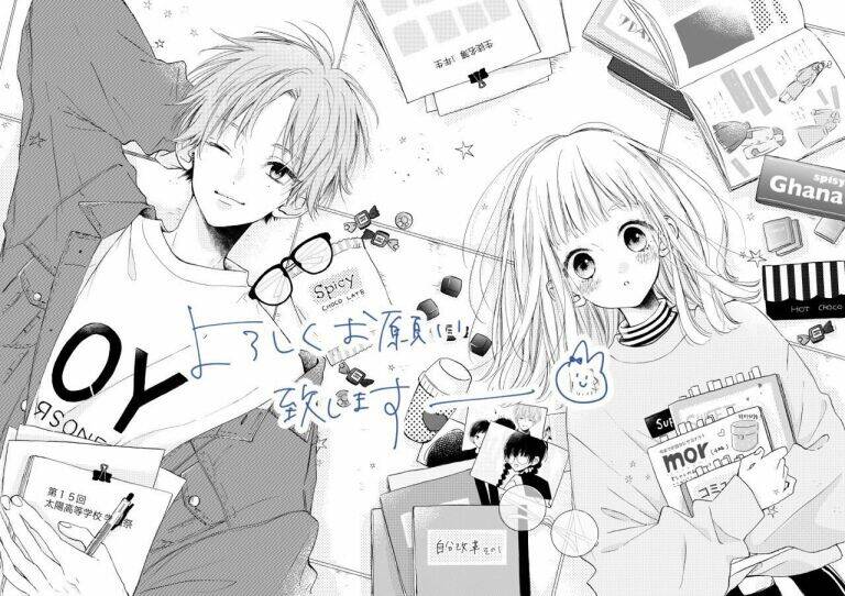 Hinata No Blue Chương 2 Ảnh 3