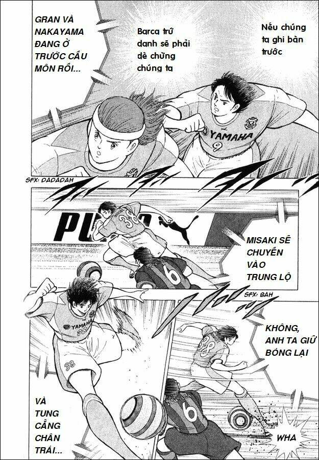 Captain Tsubasa - Golden Dream (2004) - Giấc Mơ Hoàng Kim. Chương 2 Ảnh 7