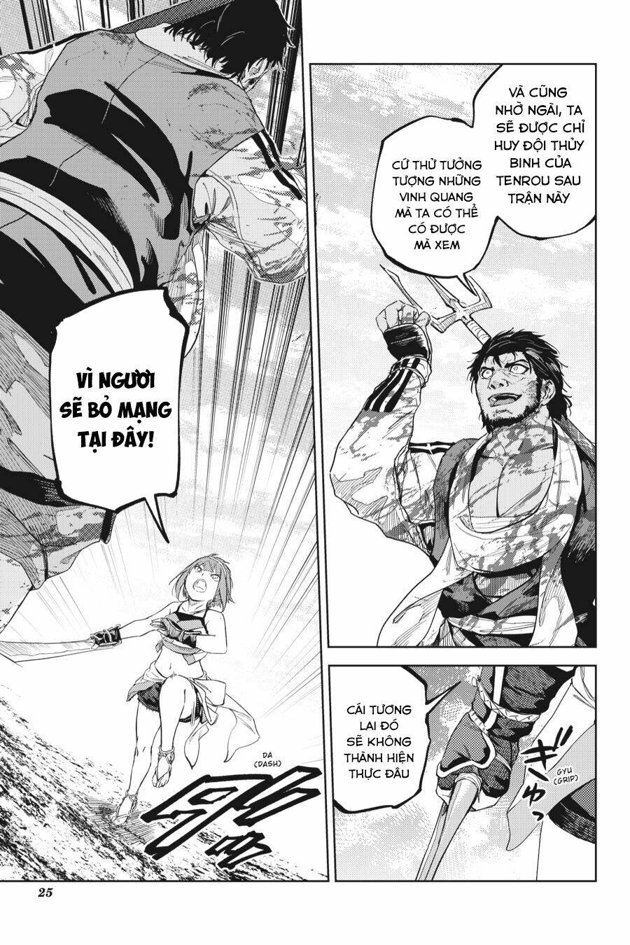 Hinowa Ga Yuku! Chương 30 Ảnh 28