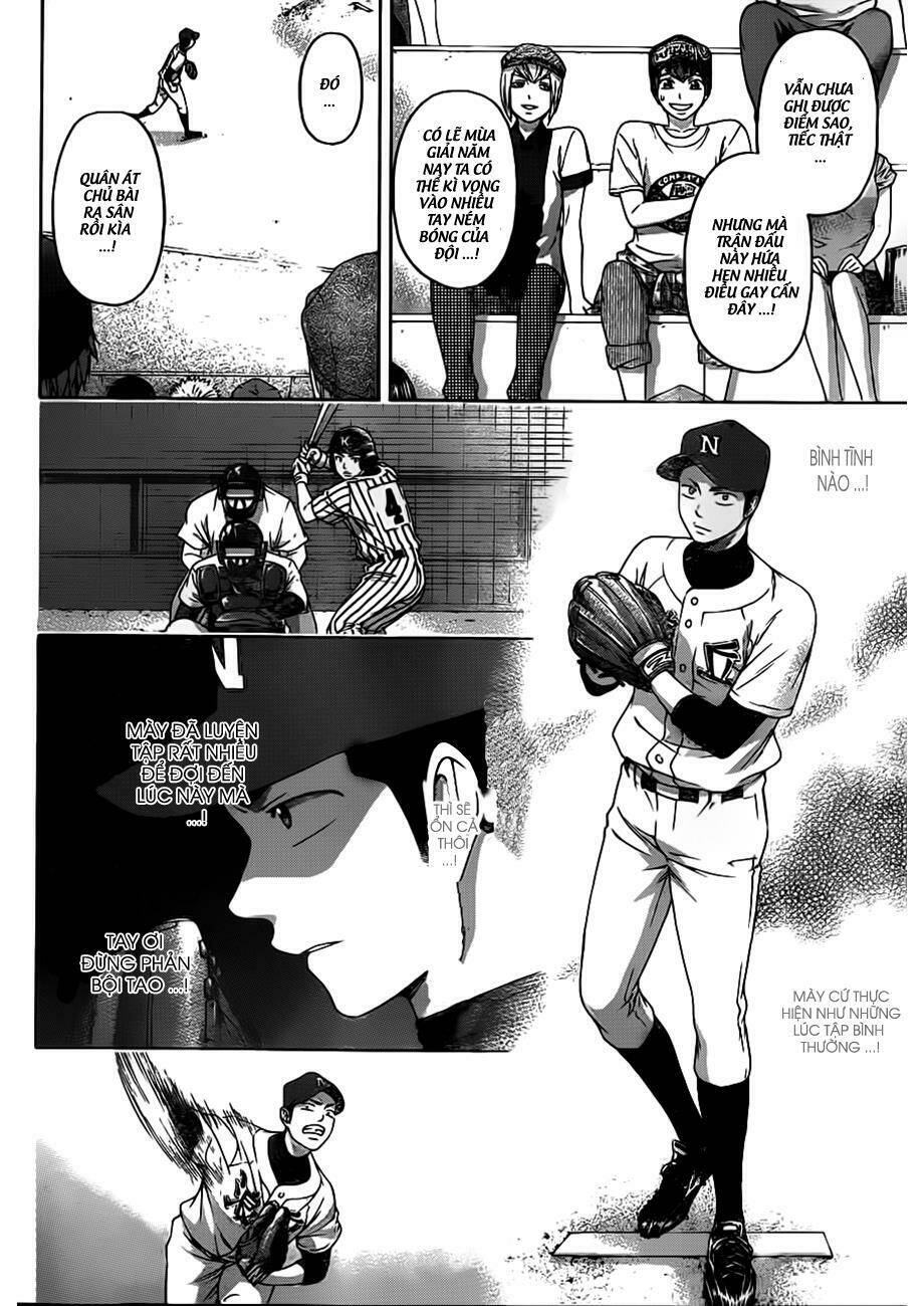 Ge - Good Ending Chương 141 Ảnh 17