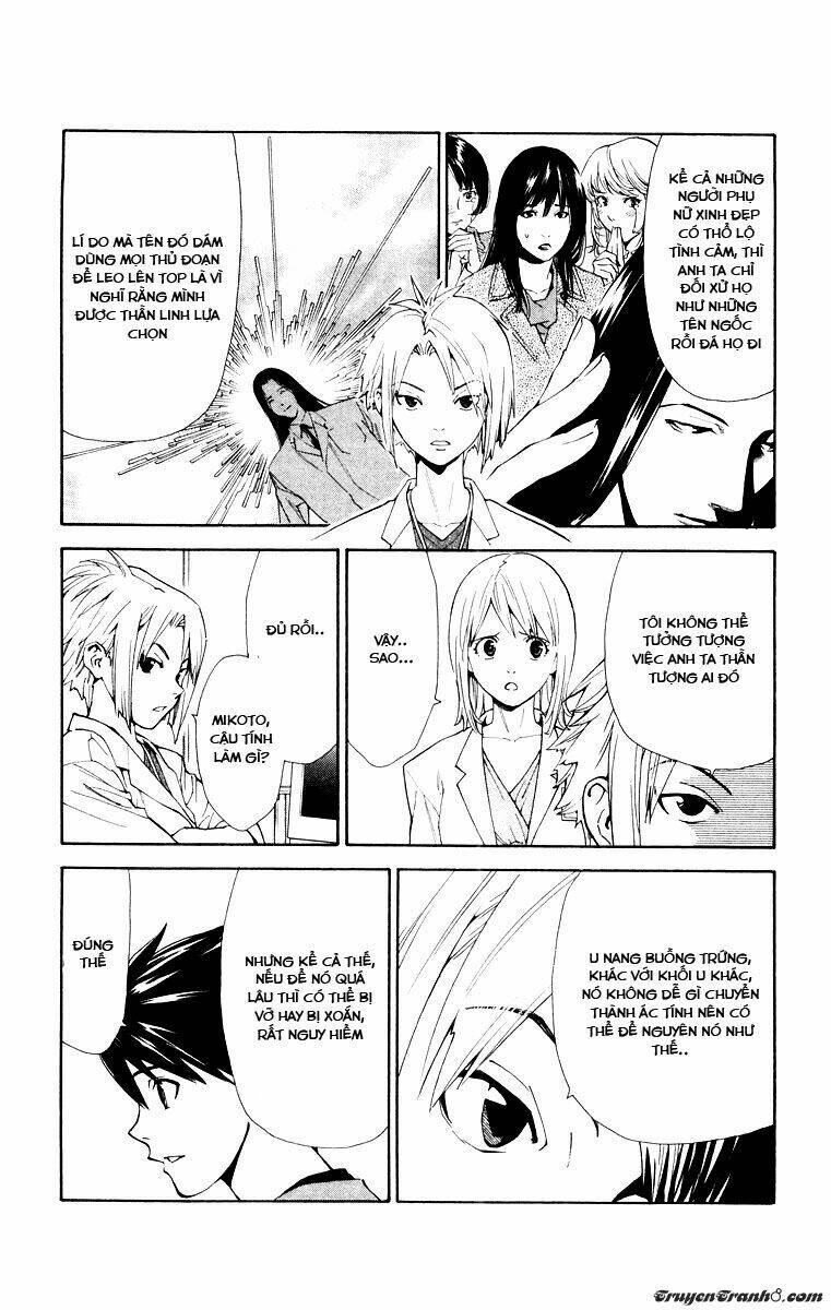 Saijou No Meii Chương 13 Ảnh 6