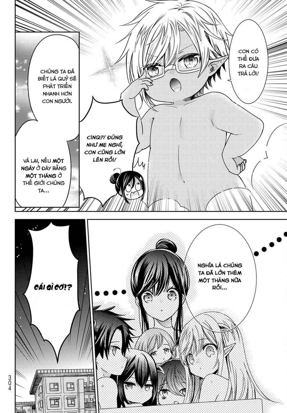 Isekai De Saikyo Mao No Kodomotachi No Mama Ni Natchaimashita Chương 21 Ảnh 34