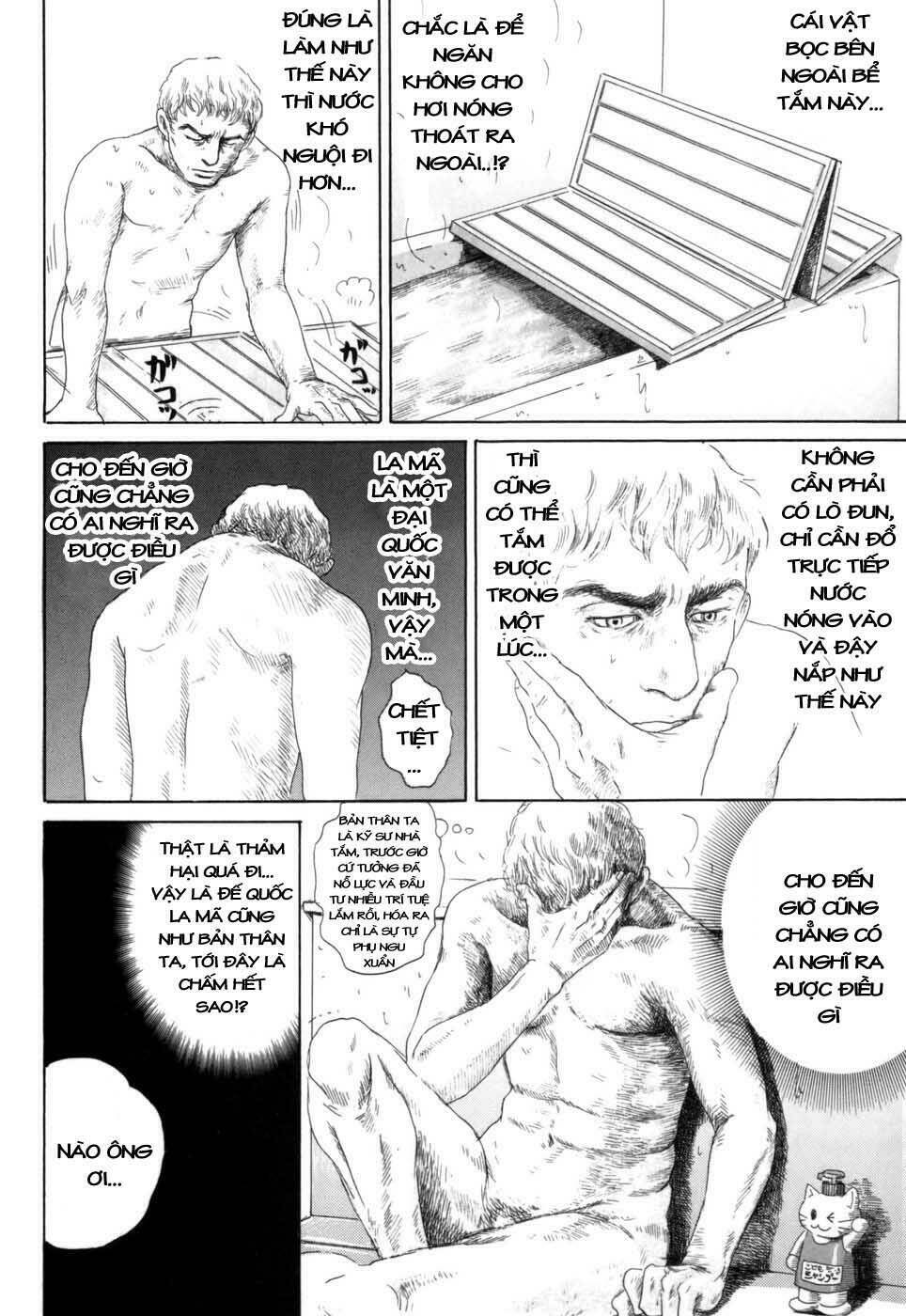 Thermae Romae Chương 3 Ảnh 14