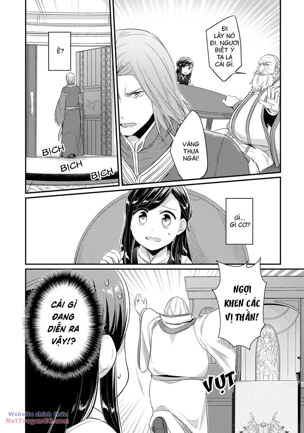 Honzuki No Gekokujou Chương 32 Ảnh 28